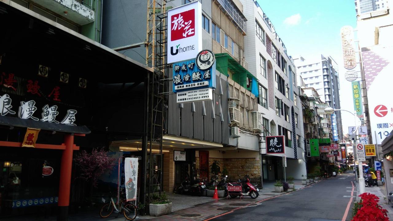 Urhome Hotel Taipéi Exterior foto